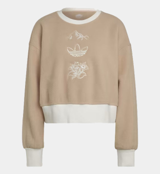 adidas Originals Sweatshirt Womens Beige